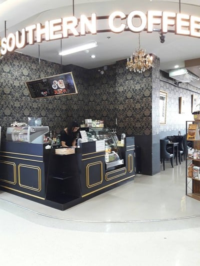 หน้าร้าน