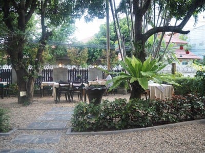 Auf der Au Garden บ้านแสงสิงห์