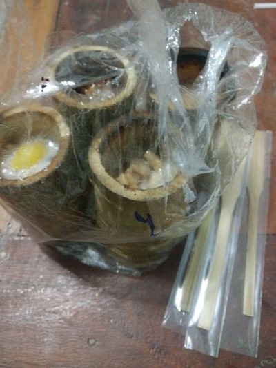 ข้าวหลาม