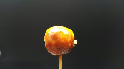 อร่อยย