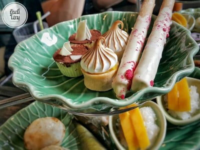 Afternoon Tea Set