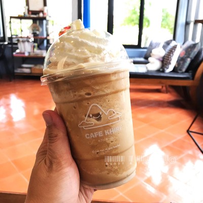 คีรีปั่น 95฿