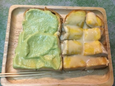 ขนมปังปิ้ง