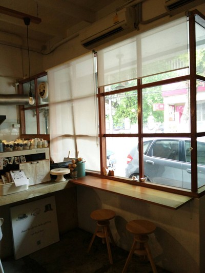 บรรยากาศ