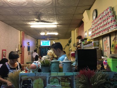 บรรยากาศ