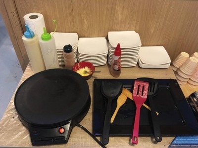 อาหาร หรือ เครื่องดื่ม