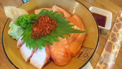 Jirafu Sushi & Beer Bar (จีราฟุ ซูชิ แอนด์ เบียร์บาร์) ลาดพร้าว ซอย 5 Jirafu Sushi & Beer Bar (จีราฟุ ซูชิ แอนด์ เบียร์บาร์) ลาดพร้าว ซอย 5