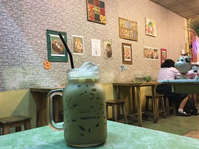 ชาเนสที