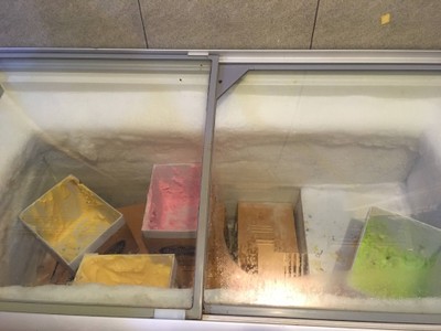 มุมไอศครีม