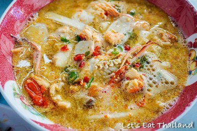 ต้มยำกุ้งบางลำภู ปากทาวเข้าอาคารจอดรถ ถนนไกรสีห์ ต้มยำกุ้งบางลำภู ปากทาวเข้าอาคารจอดรถ ถนนไกรสีห์