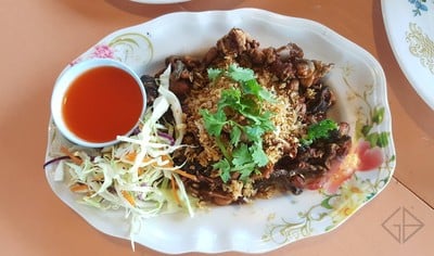 อื่นๆ