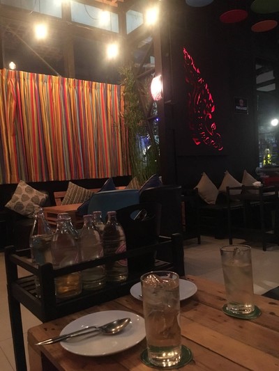 บรรยากาศ