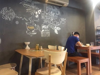 บรรยากาศ