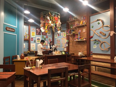 บรรยากาศ