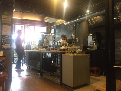 บรรยากาศ