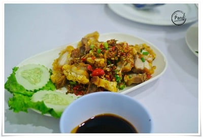 หมูกรอบผัดพริกเกลือ