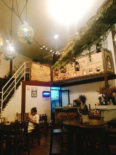 บรรยากาศ