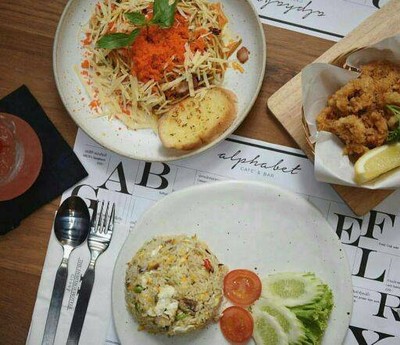 Alphabet Cafe & Bar (อัลฟาเบ็ท คาเฟ่ แอน บาร์) Alphabet Cafe & Bar (อัลฟาเบ็ท คาเฟ่ แอน บาร์)