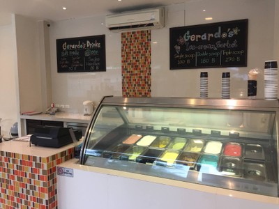 บรรยากาศ