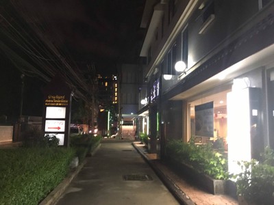 อื่นๆ