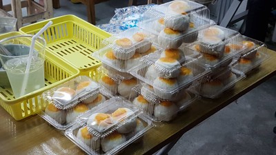 ขนมเปี๊ย