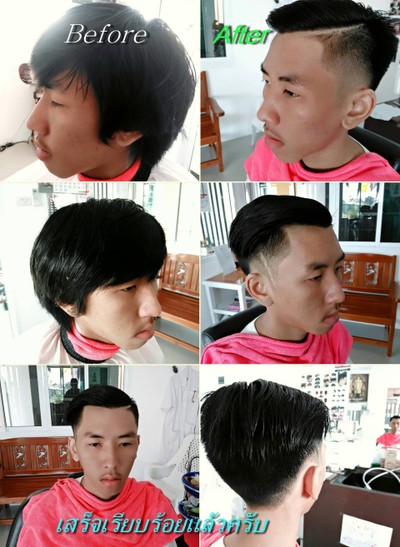 วินเทจ Hight faed.