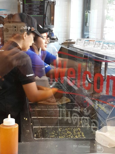 บรรยากาศ