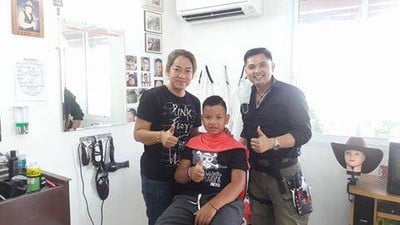 วินเทจประถม (ช่วงปิดเทอม)