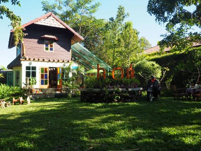 หน้าร้าน