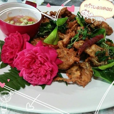 แนะนำเด็ดมาก รสมือแซ่บมาก