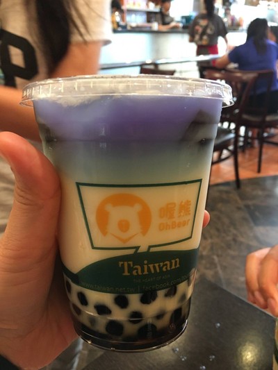 ชากลิ่นมะลิใส่เฉาก๊วยและไข่มุก