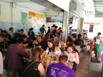 รุ่งเรือง (ตั๋ง) ก๋วยเตี๋ยวหมู สุขุมวิท26 เจ้าเก่า สุขุมวิท 26