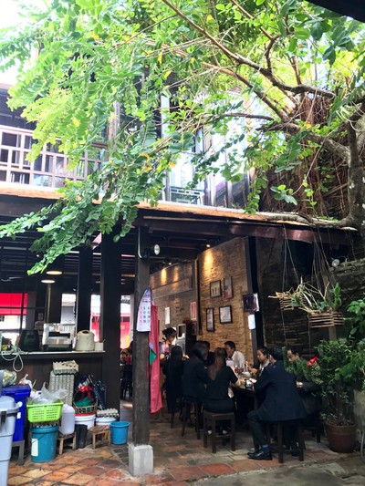 บรรยากาศ