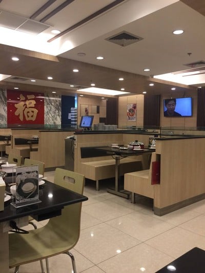 บรรยากาศ เรือนเพชรสุกี้ เซ็นทรัลบางนา (Central Bangna)