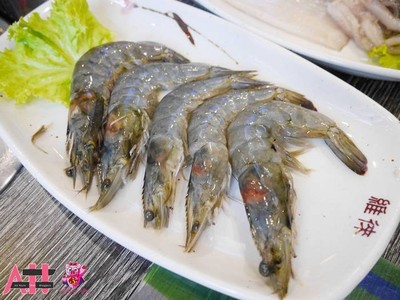 กุ้ง