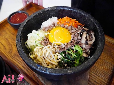 ข้าวยำเนื้อ