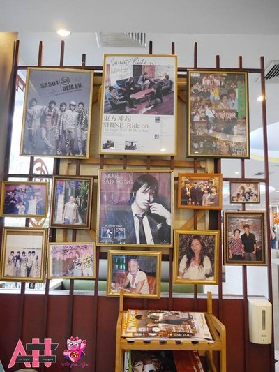 บรรยากาศ