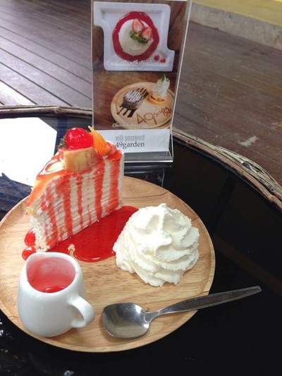 เครปเค้ก