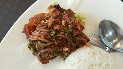 ชุดไก่น้ำตก