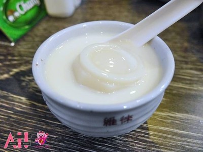 เต้าหู้นมสด