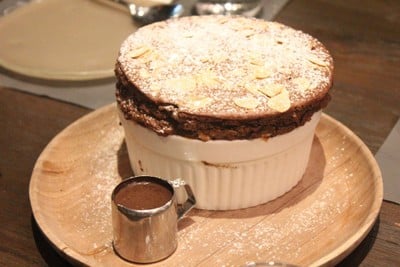 ซูเฟล่ช็อคโกแลต กล้วย และอัลมอนด์