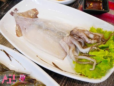 ปลาหมึกผัดไข่เค็ม 