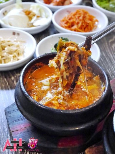 ซุปเนื้อเกาหลี