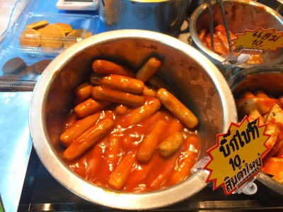 ไส้บิ้กไบท์