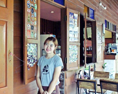 หน้าร้าน