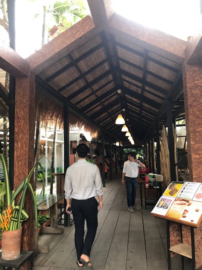 บรรยากาศ