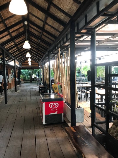 บรรยากาศ