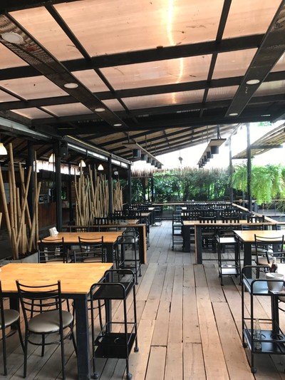 บรรยากาศ