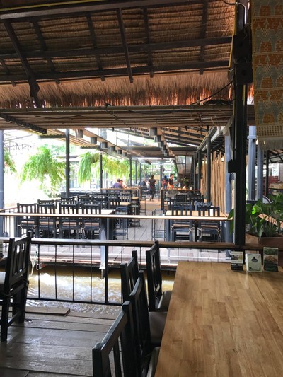 บรรยากาศ