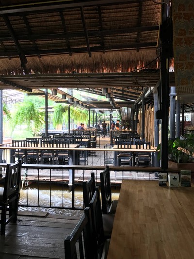 บรรยากาศ